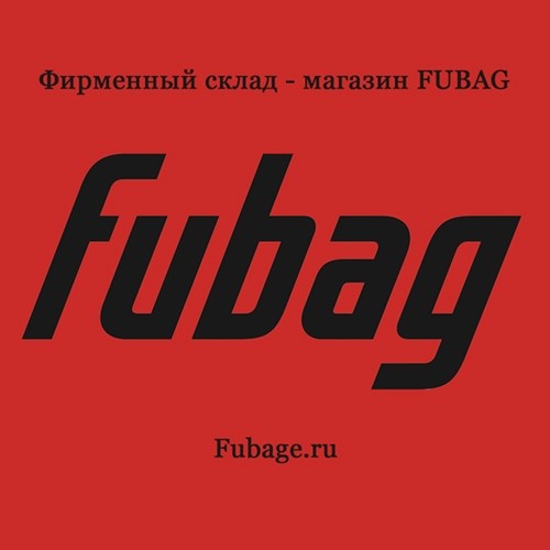 Держатель для пневмоинструмента FUBAG, 10шт (муфта, уголок, гайка, шайба)