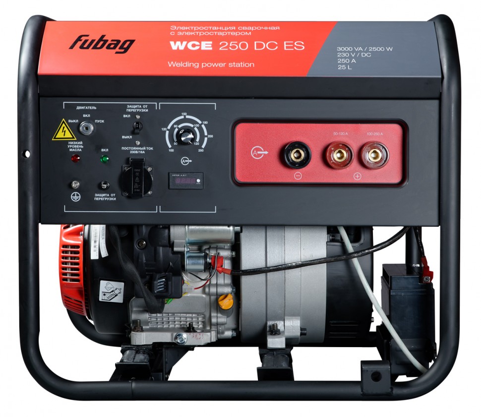 Электростанция сварочная бензиновая FUBAG WCE 250 DC ES
