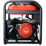 Электростанция сварочная бензиновая FUBAG WCE 250 DC ES