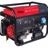 Бензиновый генератор FUBAG BS 7500 A ES Duplex
