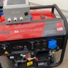 Бензиновый генератор FUBAG BS 7500 A ES Duplex