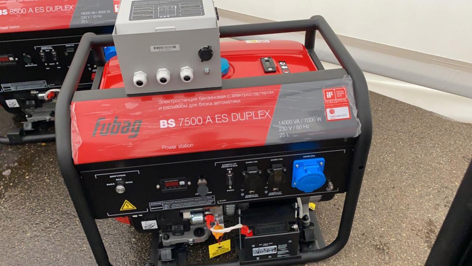 Бензиновый генератор FUBAG BS 7500 A ES Duplex