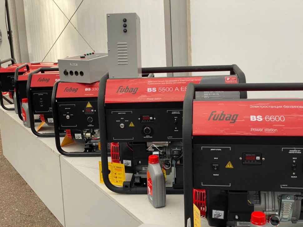 Бензиновый генератор FUBAG BS 7500 A ES Duplex