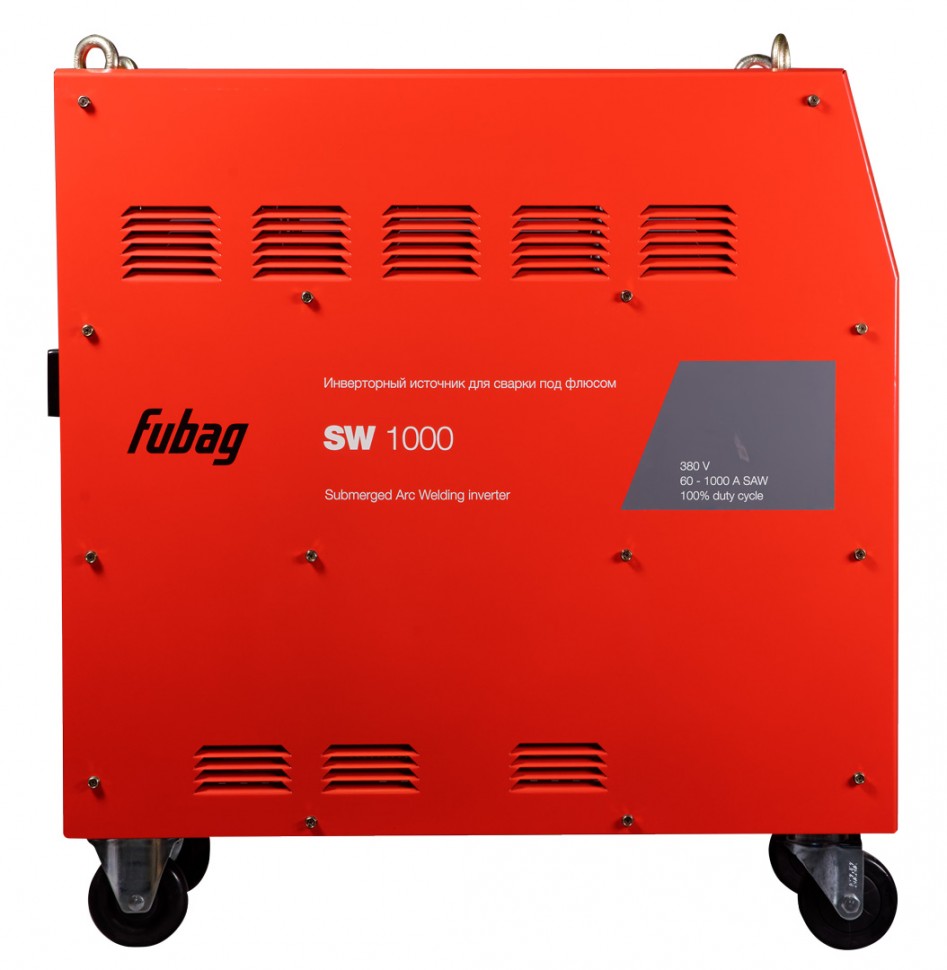 Аппараты автоматической сварки FUBAG под слоем флюса серии SW / TW 1000