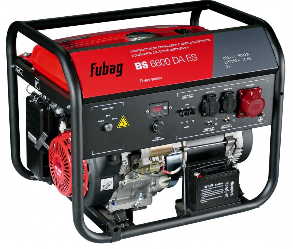 Бензиновый генератор с электростартером FUBAG BS 6600 DA ES