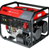 Бензиновый генератор с электростартером FUBAG BS 6600 DA ES