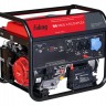 Бензиновый генератор FUBAG BS 8500 A ES DUPLEX