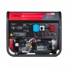 Бензиновый генератор FUBAG BS 8500 XD ES DUPLEX
