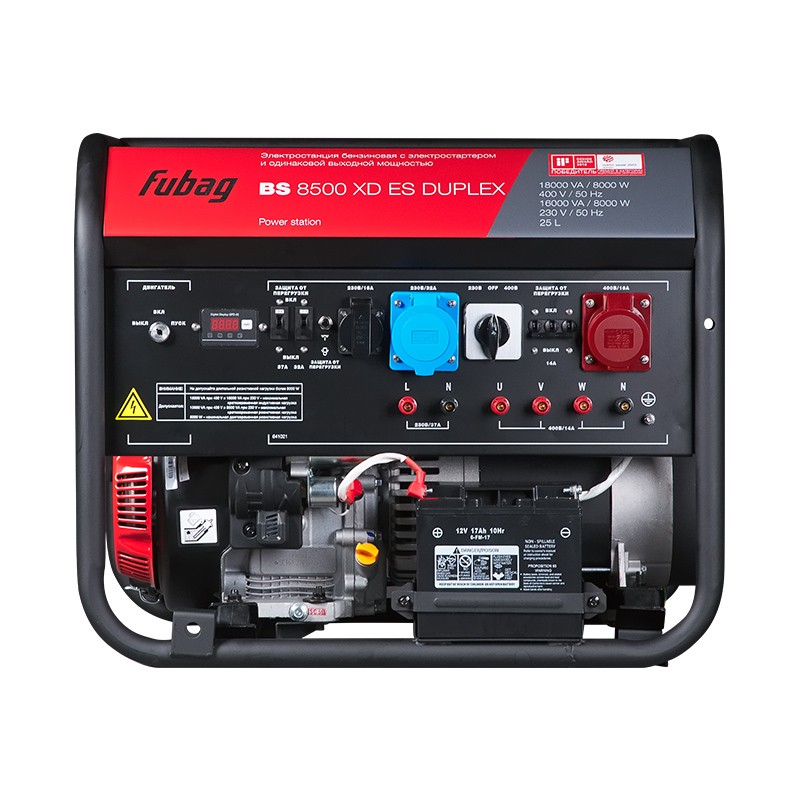 Бензиновый генератор FUBAG BS 8500 XD ES DUPLEX