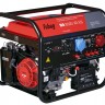 Бензиновый генератор с электростартером FUBAG BS 8500 XD ES