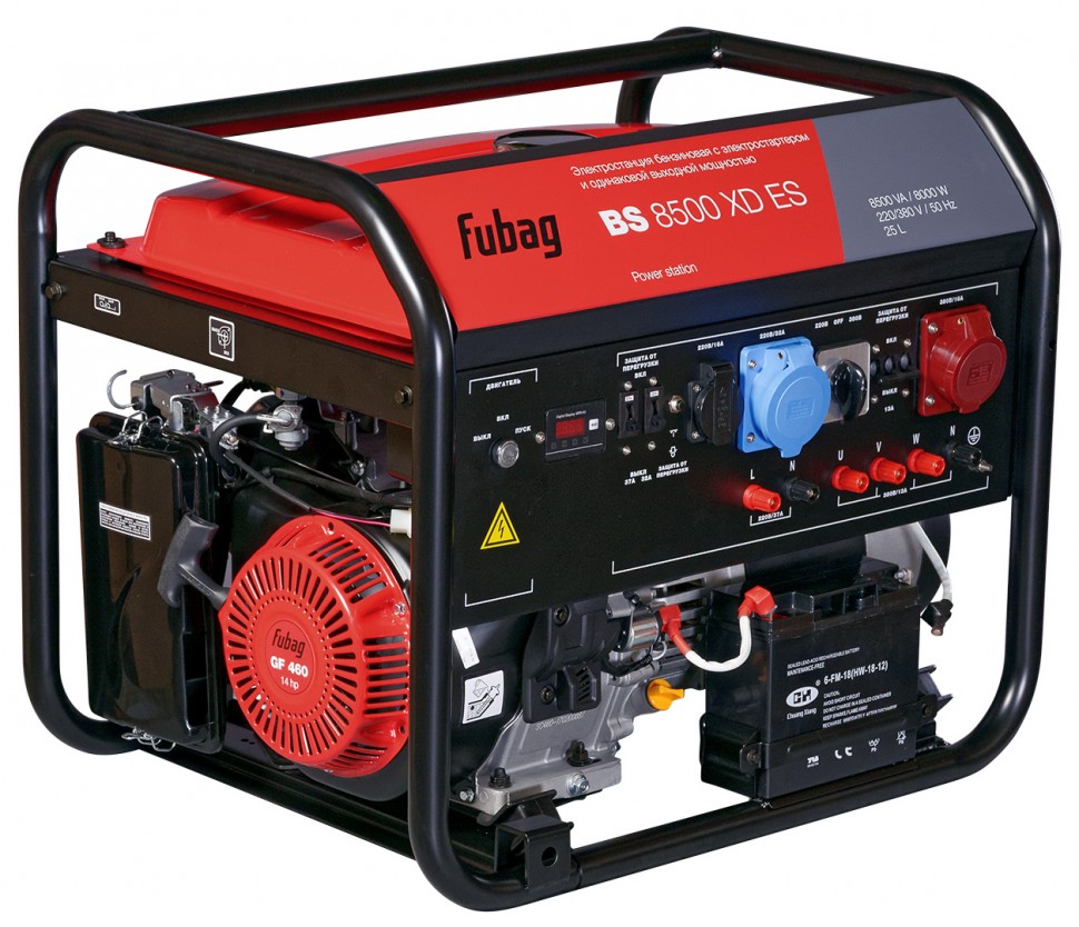 Бензиновый генератор с электростартером FUBAG BS 8500 XD ES