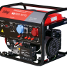 Бензиновый генератор с электростартером FUBAG BS 8500 XD ES
