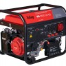 Бензиновый генератор с электростартером FUBAG BS 8500 DA ES