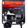 Бензиновый генератор с электростартером FUBAG BS 11000 A ES