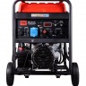 Бензиновый генератор с электростартером FUBAG BS 11000 A ES