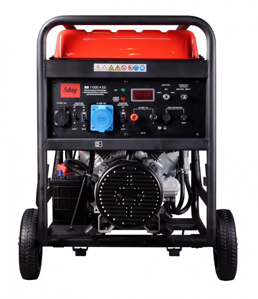 Бензиновый генератор с электростартером FUBAG BS 11000 A ES