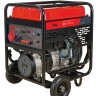 Бензиновый генератор с электростартером FUBAG BS 11000 DA ES