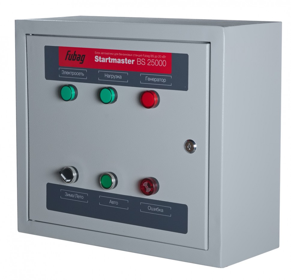 Блок автоматики FUBAG Startmaster BS 25000 (230V) двухрежимный