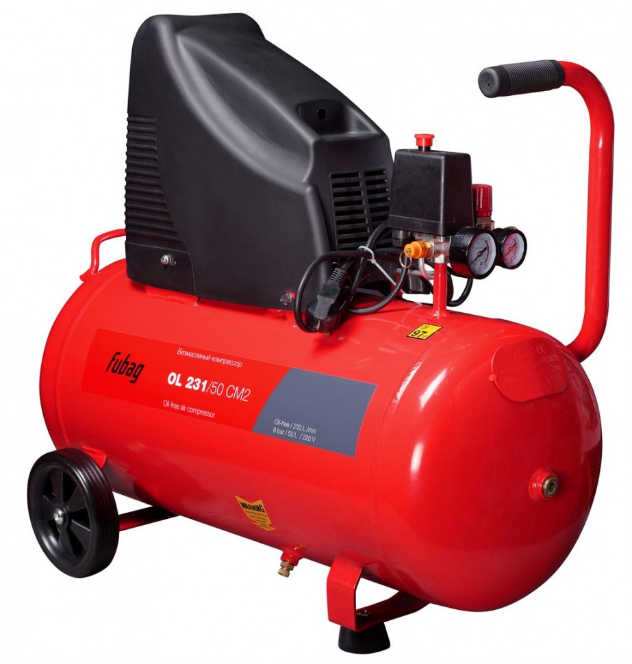 Поршневой безмасляный компрессор FUBAG OL 231/50