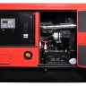 Электростанция дизельная FUBAG DS 27 AC ES
