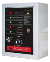 Блок автоматики FUBAG Startmaster DS 25000 (230V) для дизельных электростанций (DS, 5500, A, ES DS, 11000, A, ES)