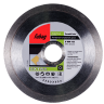 Алмазный отрезной диск FUBAG Keramik Extra D125 мм/ 22.2 мм по керамике