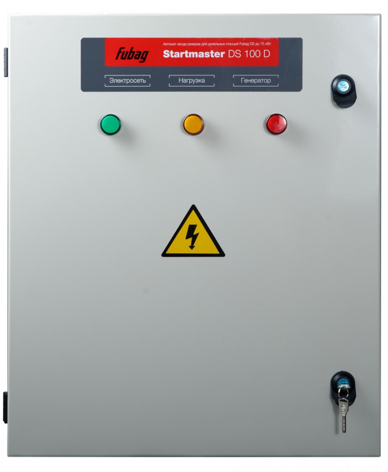Блок автоматики FUBAG Startmaster DS 100 D