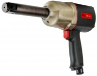 Пневмогайковерт FUBAG ударный IWC 1700 1&quot;