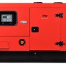 Электростанция дизельная FUBAG DS 40 DAC ES