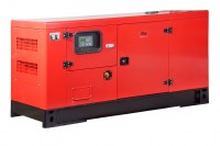 Электростанция дизельная FUBAG DS 40 DAC ES с подогревателем охлаждающей жидкости