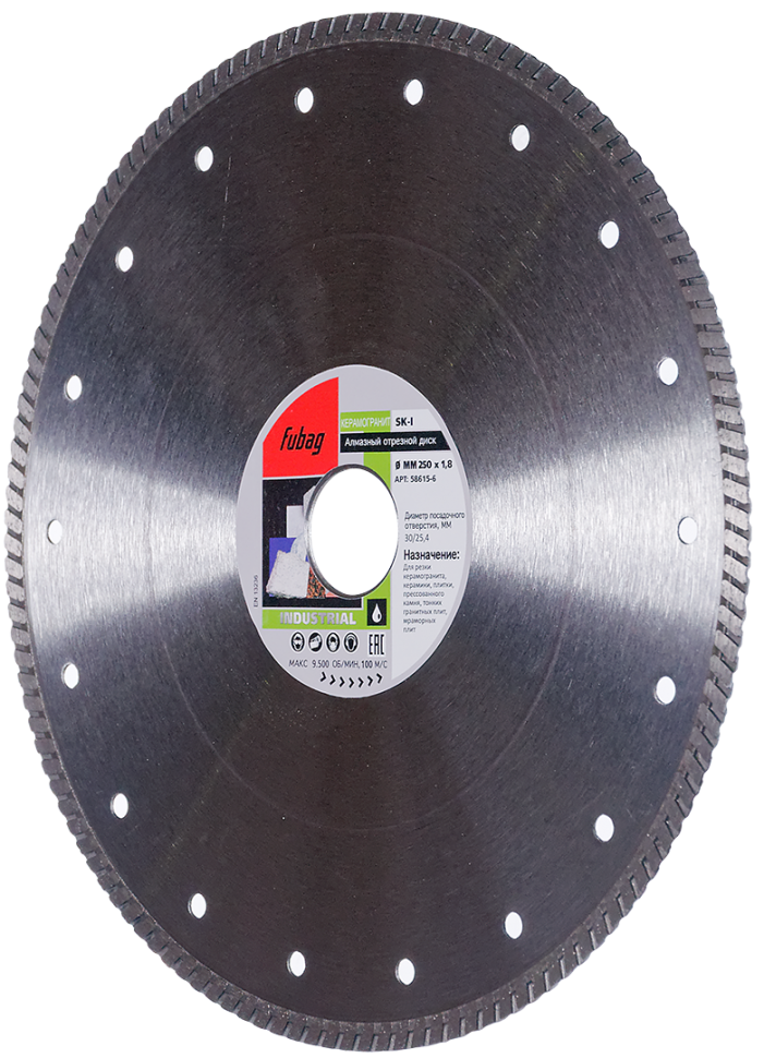Алмазный отрезной диск FUBAG SK-I D250 мм/ 30-25.4 мм по керамике