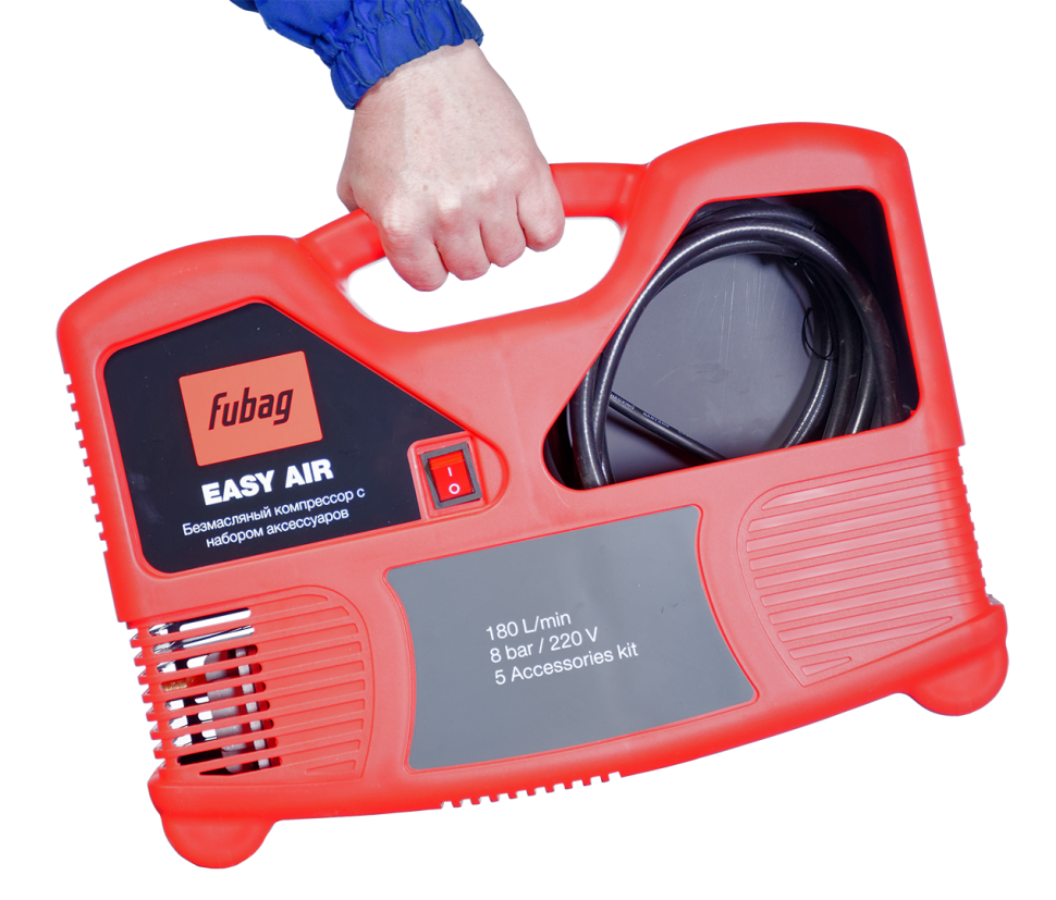 Компрессор FUBAG Easy Air + 5 предметов
