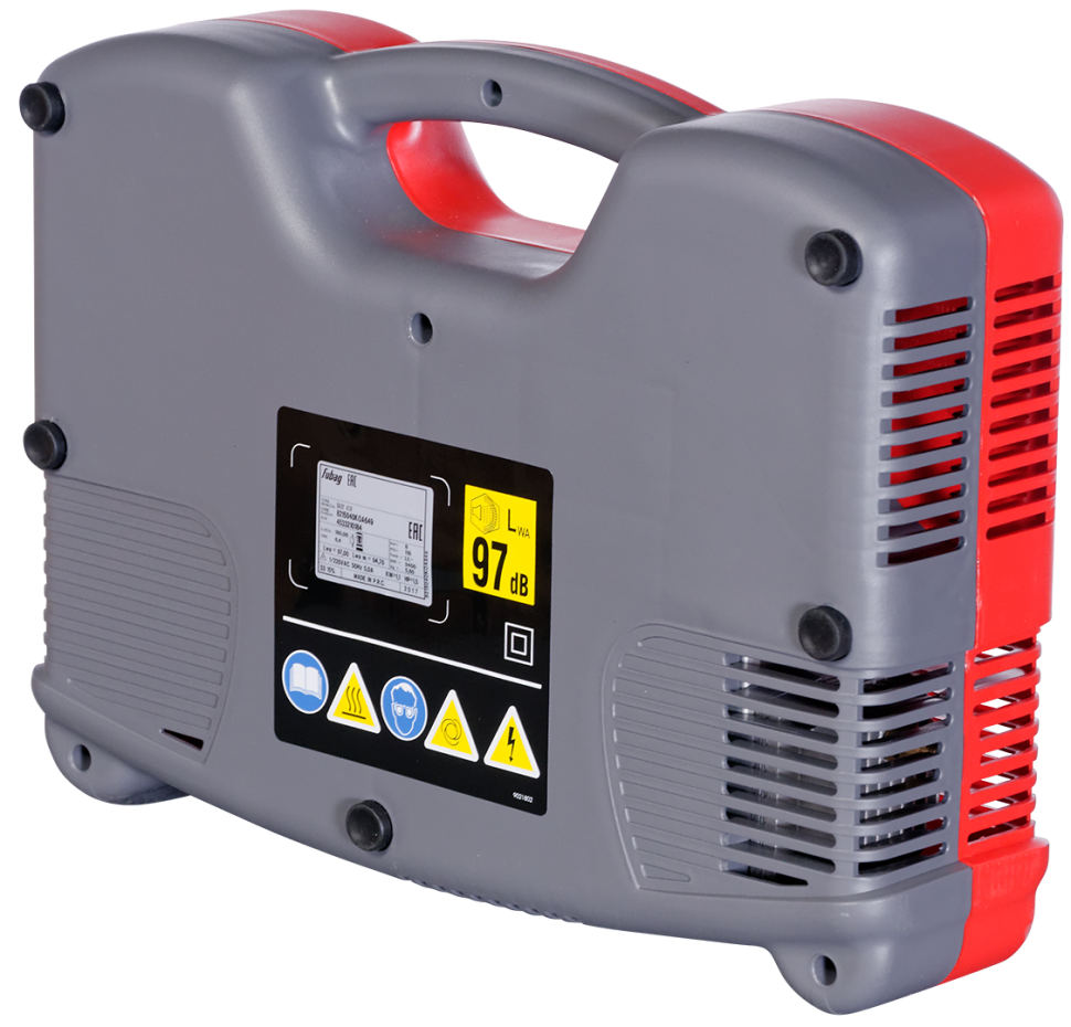 Компрессор FUBAG Easy Air + 5 предметов
