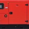 Электростанция дизельная FUBAG DS 55 DAC ES