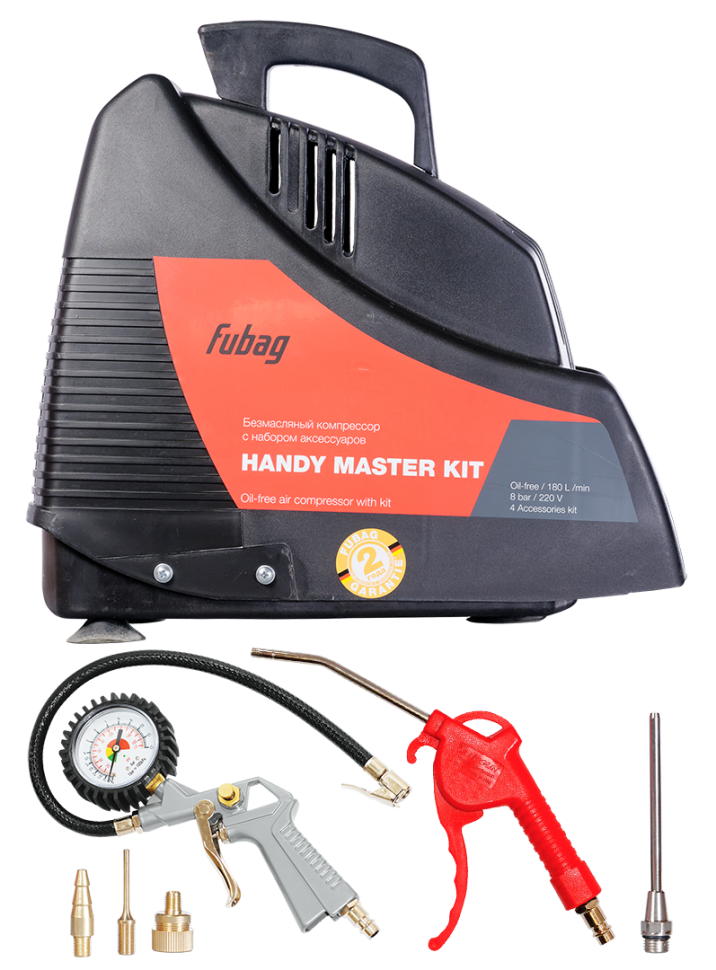 Компрессор FUBAG HANDY MASTER KIT + 5 предметов