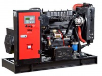 Электростанция дизельная FUBAG DS 27 A ES
