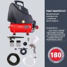 Компрессор FUBAG PAINT MASTER KIT + 3 предмета