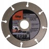 Алмазный отрезной диск FUBAG IRON CUT диам. 115 мм