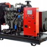 Электростанция дизельная FUBAG DS 80 DA ES