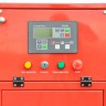 Электростанция дизельная FUBAG DS 80 DA ES