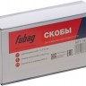 Скоба FUBAG для S1216 (12.9*10 мм, 5000 шт)