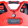 Компрессор FUBAG Smart Air + 6 предметов