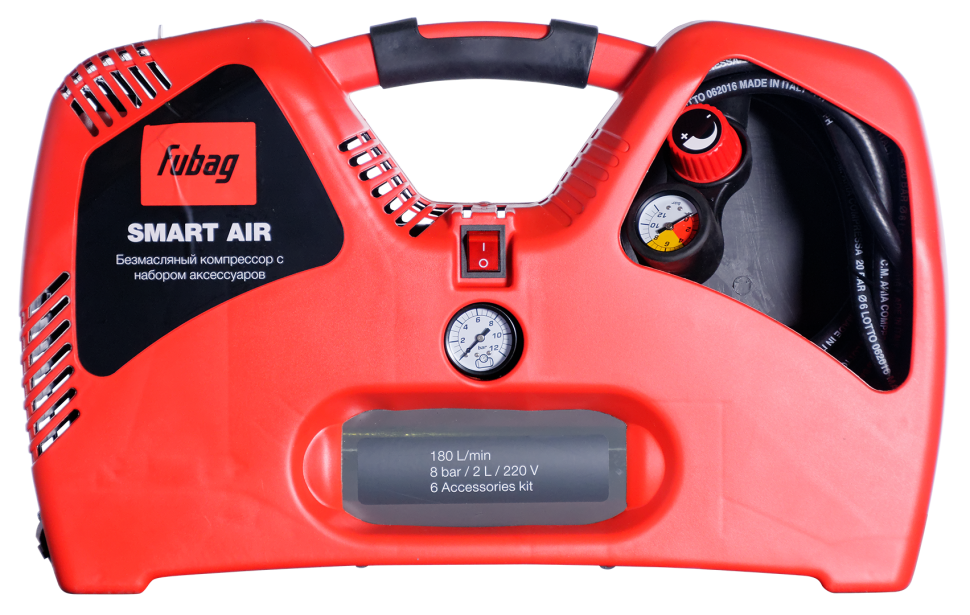 Компрессор FUBAG Smart Air + 6 предметов