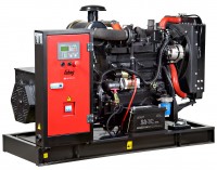 Электростанция дизельная FUBAG DS 40 DA ES