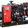Электростанция дизельная FUBAG DS 40 DA ES