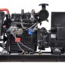 Электростанция дизельная FUBAG DS 40 DA ES