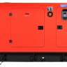 Электростанция дизельная FUBAG DS 68 DAC ES с подогревателем охлаждающей жидкости