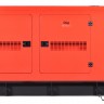 Электростанция дизельная FUBAG DS 68 DAC ES с подогревателем охлаждающей жидкости