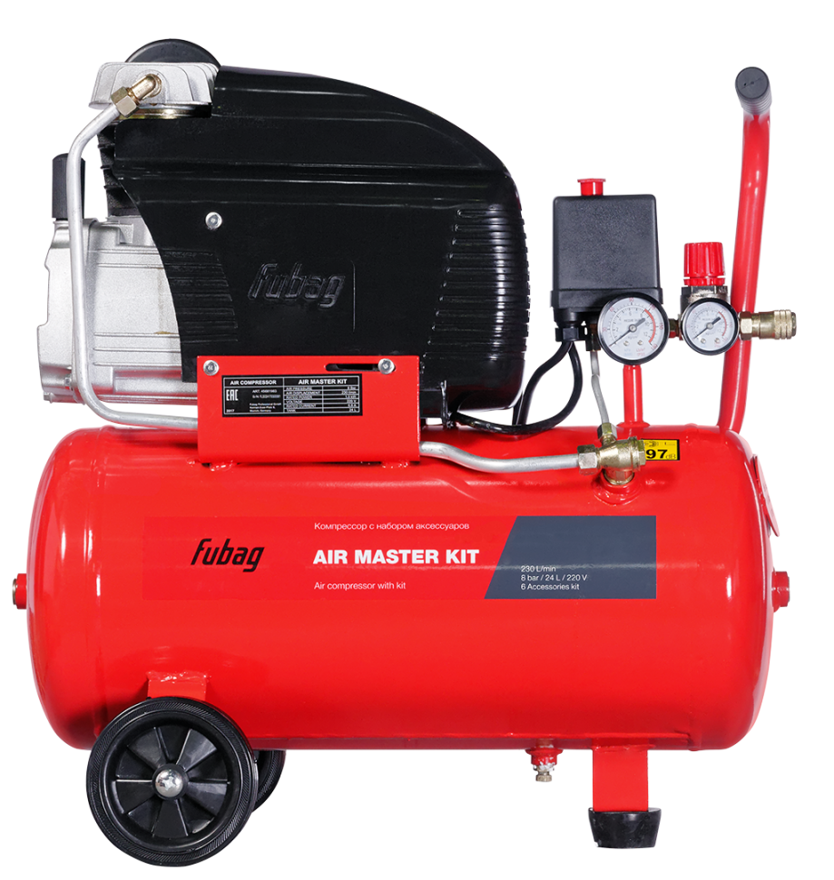 Компрессор FUBAG AIR MASTER KIT + 6 предметов