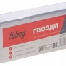 Гвозди FUBAG для F30, F50 (1.05х1.25, 25мм, 5000 шт)